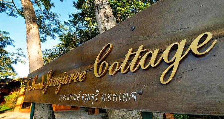 The Grand Jamjuree Resort Lamphun Exterior photo